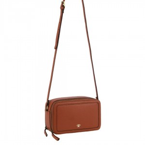 Pierre Cardin Leather Crossbody Camera Bag Brown | 289634-YFD